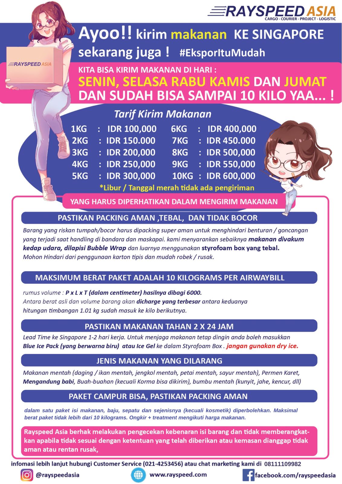 Harga Kiriman Makanan ke Singapore